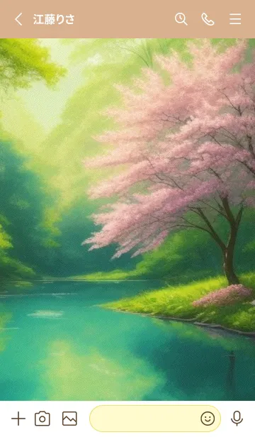 [LINE着せ替え] 田園風光-春の丘の草原 ePnkPの画像2