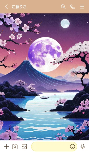 [LINE着せ替え] 浮世絵 山海桜花月 YqW7Gの画像2