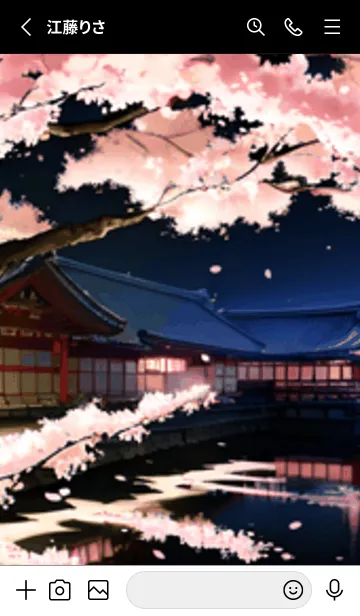 [LINE着せ替え] 桜花繚乱 #EGQaA08。の画像2