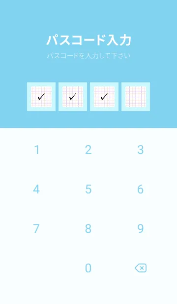 [LINE着せ替え] 2色方眼紙/ピンク&パープル/ライトブルーの画像4