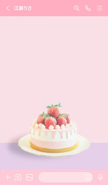 [LINE着せ替え] いちごケーキ【ピンク×パープル】の画像2