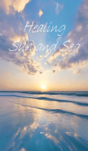 [LINE着せ替え] 浄化・運気UP☆幸運を引き寄せる♡太陽と海の画像1