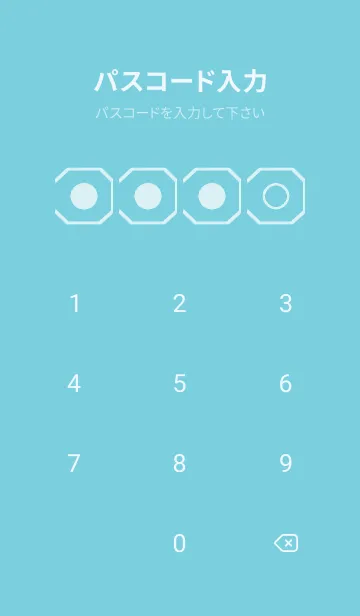 [LINE着せ替え] green color K116の画像4