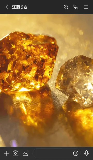 [LINE着せ替え] クリスタルテーマ - シトリン - BK 002の画像2