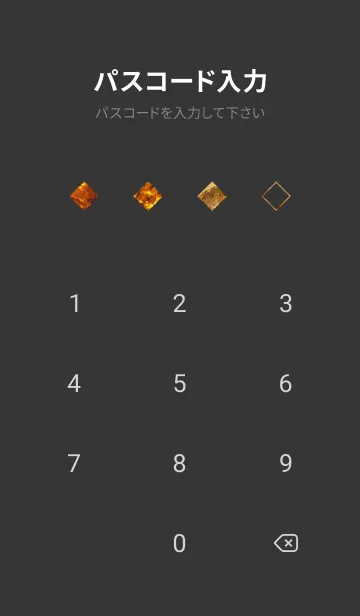 [LINE着せ替え] クリスタルテーマ - シトリン - BK 002の画像4