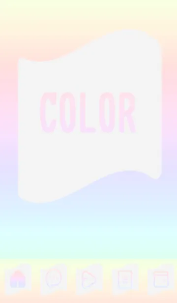 [LINE着せ替え] red color rainbow P07の画像1