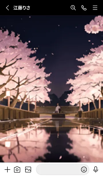 [LINE着せ替え] 桜花繚乱 #EHHE620。の画像2