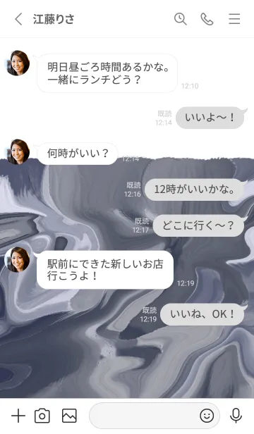 [LINE着せ替え] 油絵アート【le soleil paint 783】の画像3