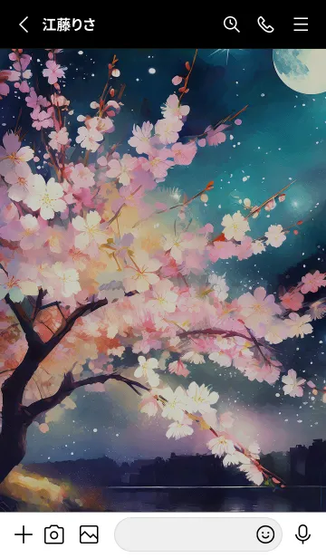 [LINE着せ替え] 美しい夜桜の着せかえ#742の画像2