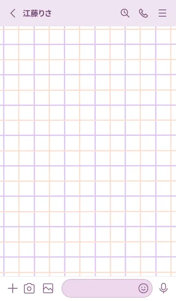 [LINE着せ替え] 2色方眼紙/ピンク&パープル/ライトパープルの画像2