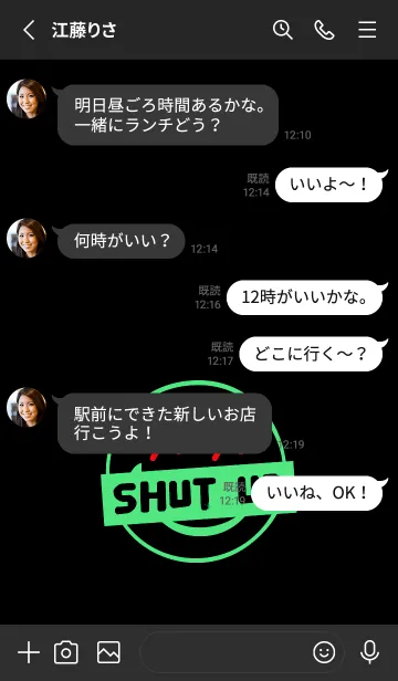 [LINE着せ替え] スマイル グラデーション .100の画像3