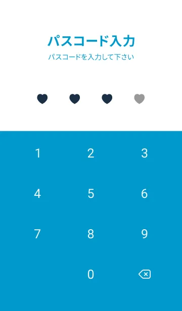 [LINE着せ替え] ハート ギンガムチェック .21の画像4