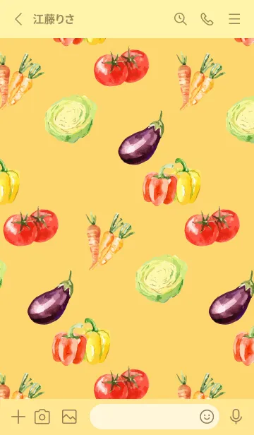 [LINE着せ替え] light yellow 野菜祭りの画像2