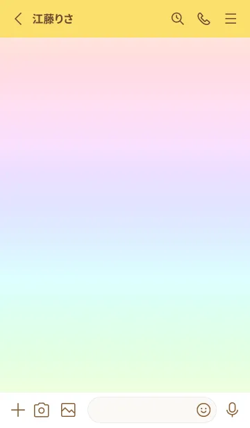 [LINE着せ替え] yellow color rainbow P06の画像2