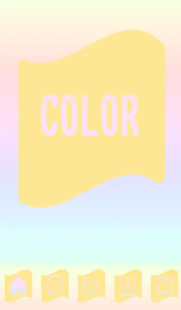 [LINE着せ替え] yellow color rainbow P10の画像1
