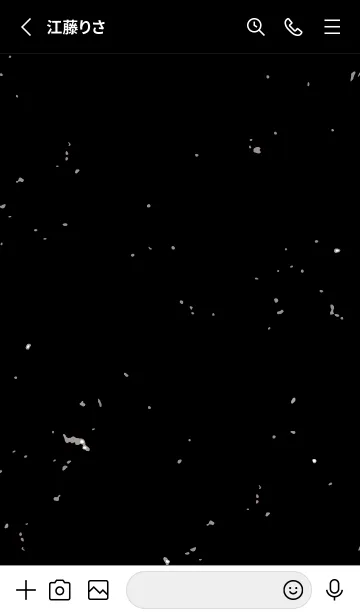 [LINE着せ替え] アナーキースマイル 113の画像2