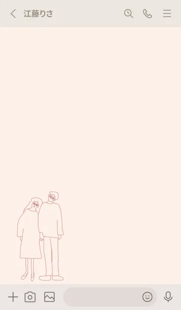 [LINE着せ替え] We're always together / ivorypinkの画像2