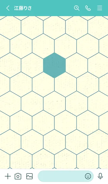 [LINE着せ替え] 六角形のきせかえ アクアマリンの画像2