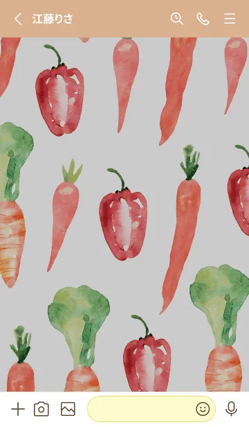 [LINE着せ替え] 【シンプル】お野菜の着せかえ#619の画像2
