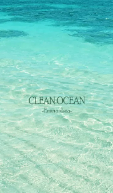 [LINE着せ替え] CLEAN OCEAN -Emerald sea HAWAII- 15の画像1