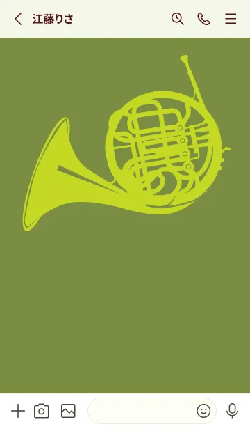 [LINE着せ替え] ホルンの楽器きせかえ 草色の画像2