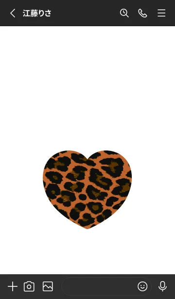 [LINE着せ替え] レオパード ハート /27の画像2