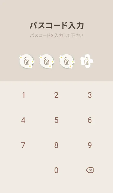 [LINE着せ替え] 北欧風 白い花22の画像4