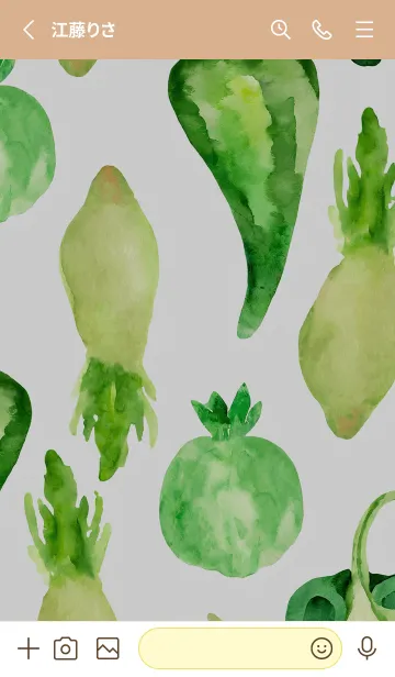 [LINE着せ替え] 【シンプル】お野菜の着せかえ#620の画像2