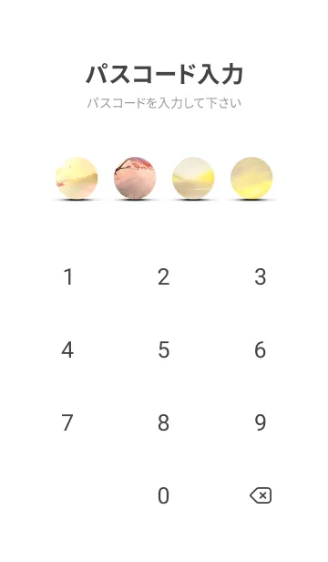 [LINE着せ替え] 優美な春の風景の着せかえ(Spring-514)の画像4