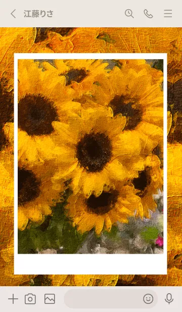 [LINE着せ替え] Oil painting Himawari 2の画像2
