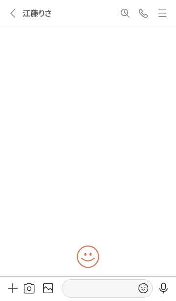 [LINE着せ替え] Happy Smile -hisatoto 43の画像2