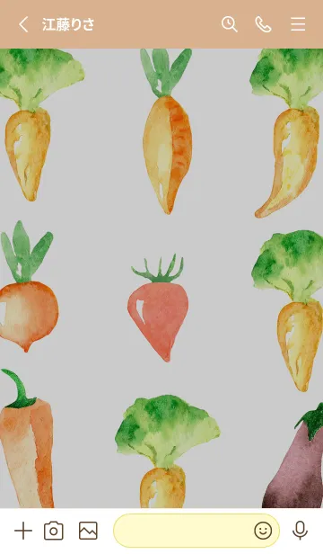 [LINE着せ替え] 【シンプル】お野菜の着せかえ#628の画像2