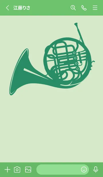 [LINE着せ替え] ホルンの楽器きせかえ 白緑の画像2