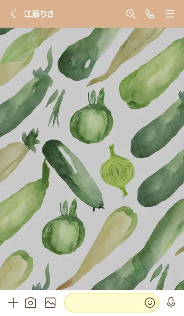 [LINE着せ替え] 【シンプル】お野菜の着せかえ#627の画像2
