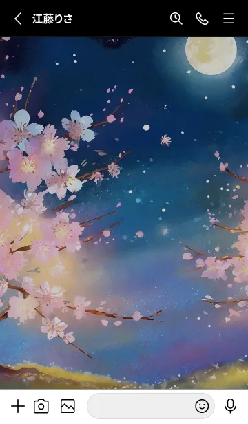 [LINE着せ替え] 美しい夜桜の着せかえ#749の画像2