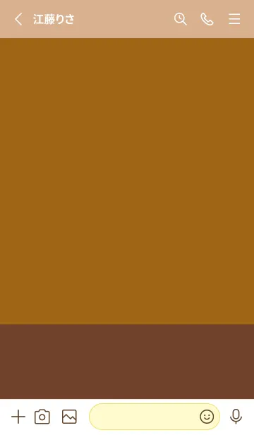 [LINE着せ替え] キャメル。ブラウン。シンプル。の画像2