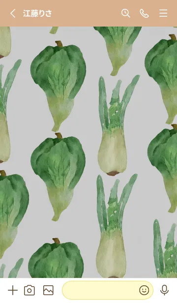 [LINE着せ替え] 【シンプル】お野菜の着せかえ#626の画像2