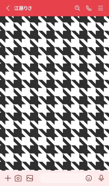 [LINE着せ替え] 千鳥 42の画像2