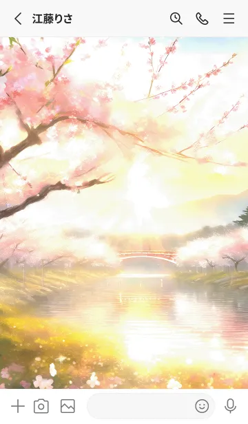 [LINE着せ替え] 優美な春の風景の着せかえ(Spring-518)の画像2