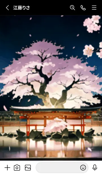 [LINE着せ替え] 桜花繚乱 #EHHE628。の画像2