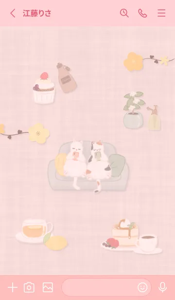 [LINE着せ替え] ベビーピンク 猫の休日08_1の画像2