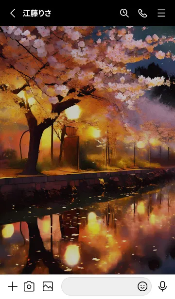 [LINE着せ替え] 美しい夜桜の着せかえ#752の画像2