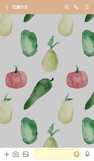 [LINE着せ替え] 【シンプル】お野菜の着せかえ#623の画像2