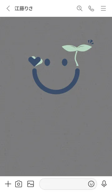 [LINE着せ替え] スマイル＆新芽 水生の画像2