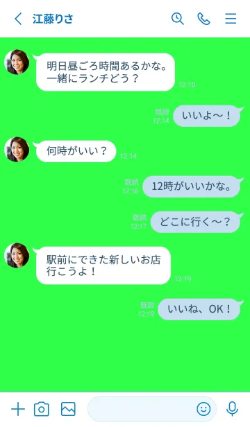 [LINE着せ替え] シンプル アイコン .111の画像3