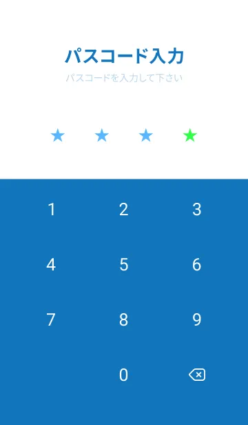[LINE着せ替え] シンプル アイコン .111の画像4
