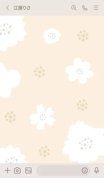 [LINE着せ替え] 花鞠と白い花15の画像2