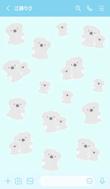 [LINE着せ替え] たくさんコアラ/ライトブルーの画像2
