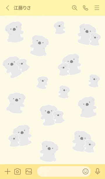 [LINE着せ替え] たくさんコアラ/ライトイエローの画像2