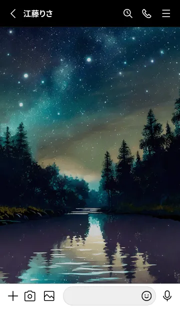 [LINE着せ替え] 綺麗な星空の夜景着せかえ#888の画像2